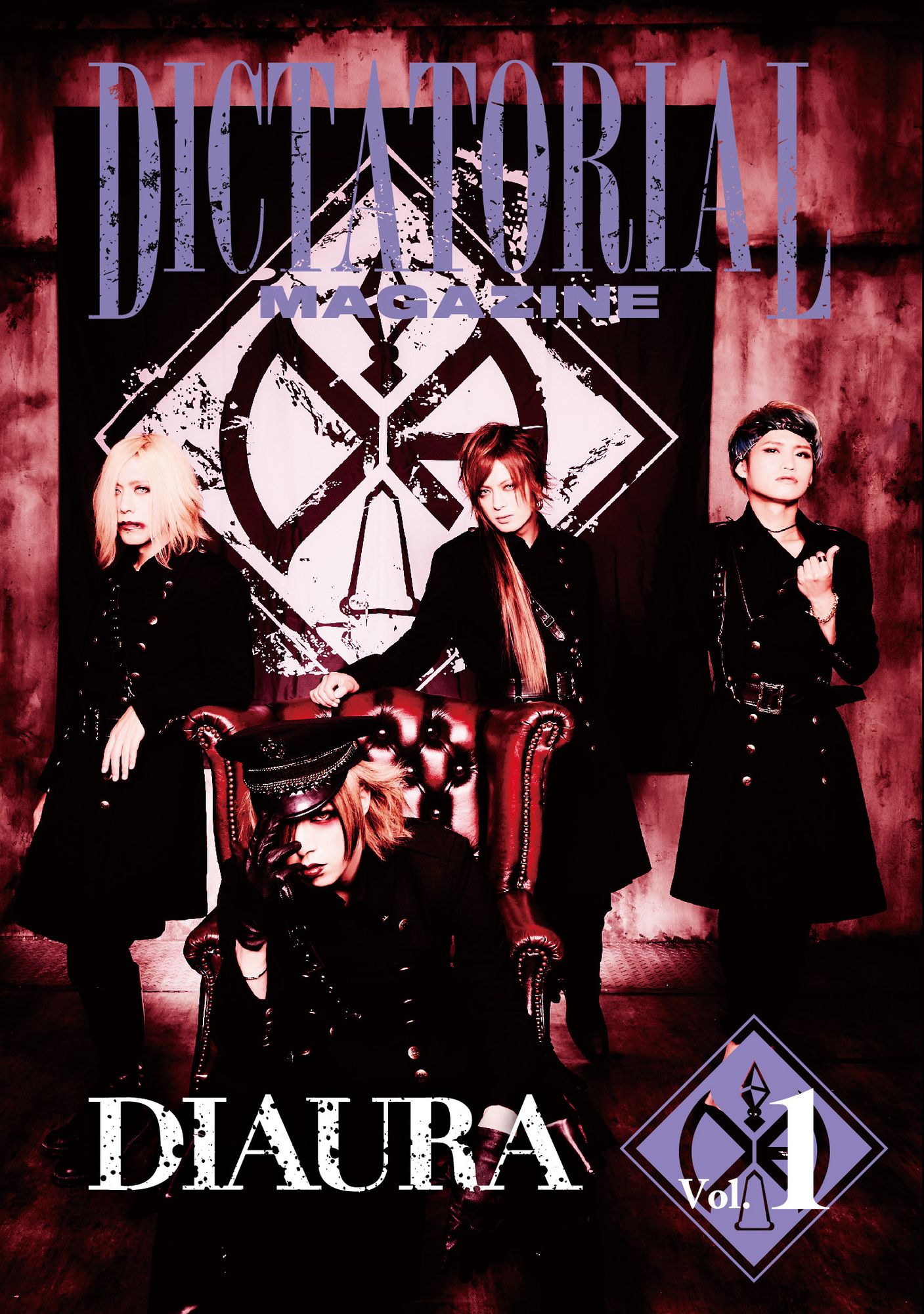 DICTATOR(CD+DVD)(ltd.)(TYPE B) by DIAURA