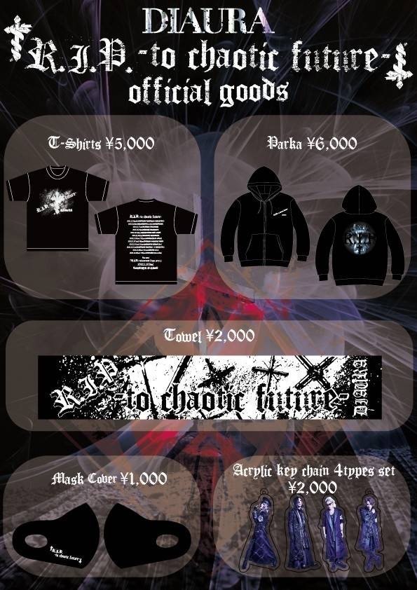 DIAURA ONLINE SHOP最新情報 | DIAURA OFFICIAL SITE ＆ OFFICIAL