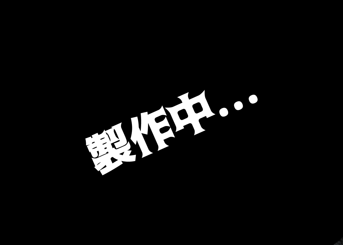 DIAURA ONLINE SHOP最新情報 | DIAURA OFFICIAL SITE