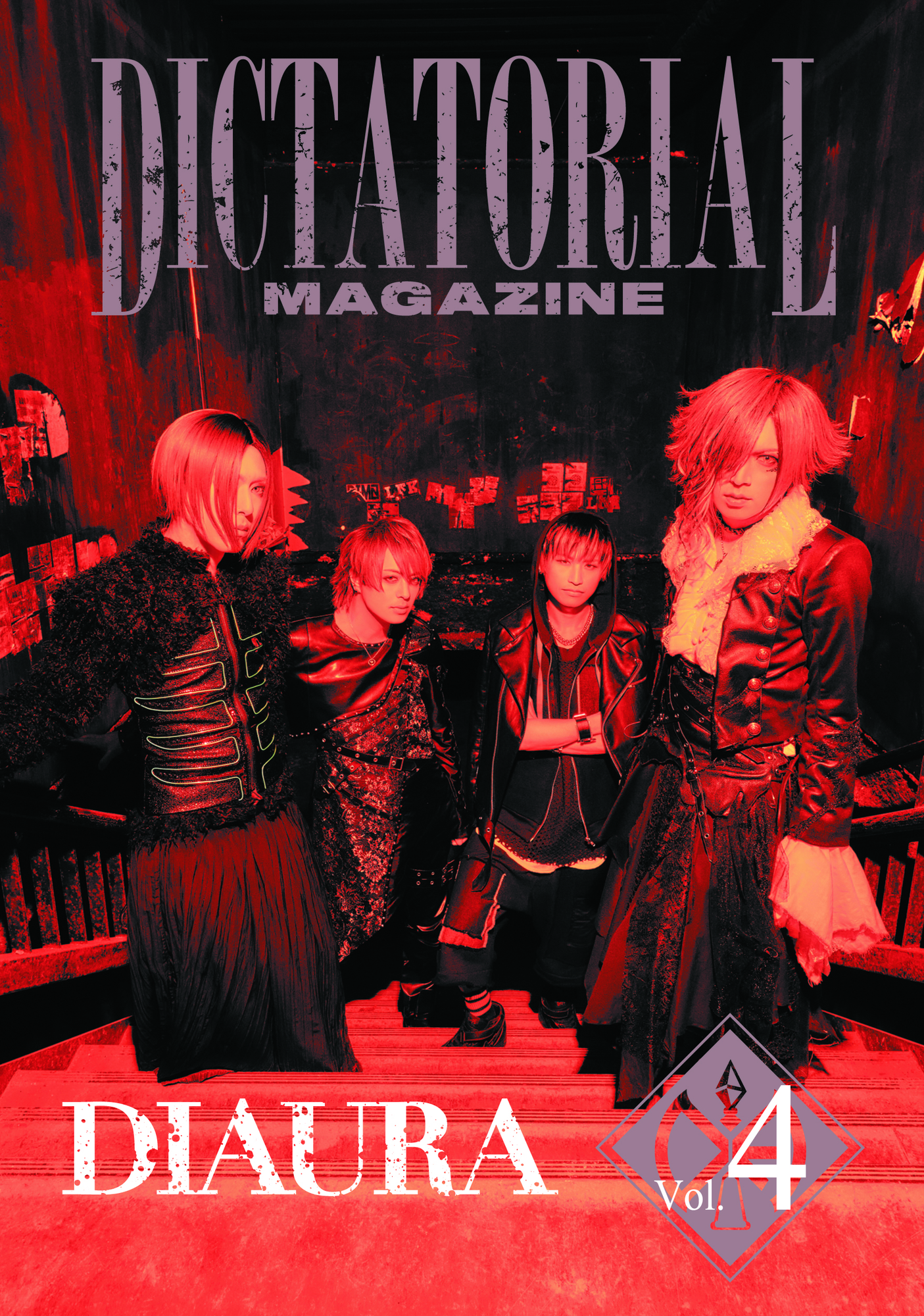 DIAURA ONLINE SHOP最新情報 | DIAURA OFFICIAL SITE ＆ OFFICIAL