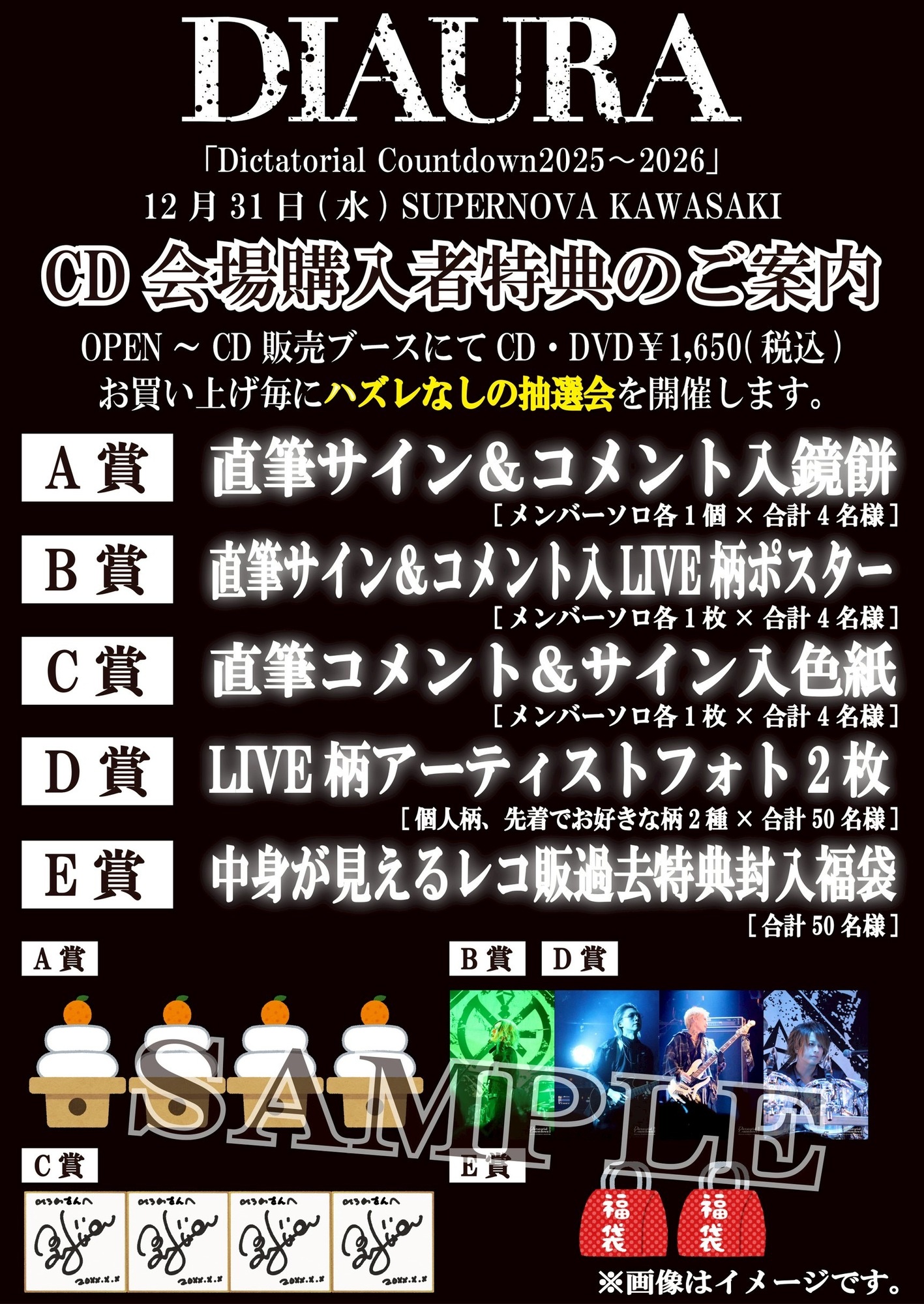 【期間限定値下げ】レベルネオ　婁震華　直筆サイン 6078］ レベル・ネオ／01-041b 七草真由美 （花澤香菜 直筆サインカード）