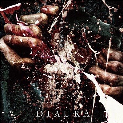 DIAURA OFFICIAL SITE ＆ OFFICIAL FANCLUB「愚民党」