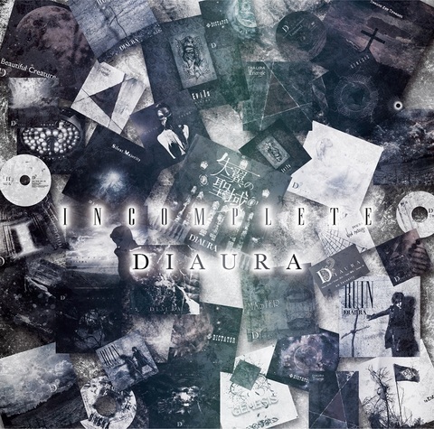 「新商品」に関するプレスリリース OFFICIAL DIAURA SITE FANCLUB「愚民党」 OFFICIAL ＆ その他