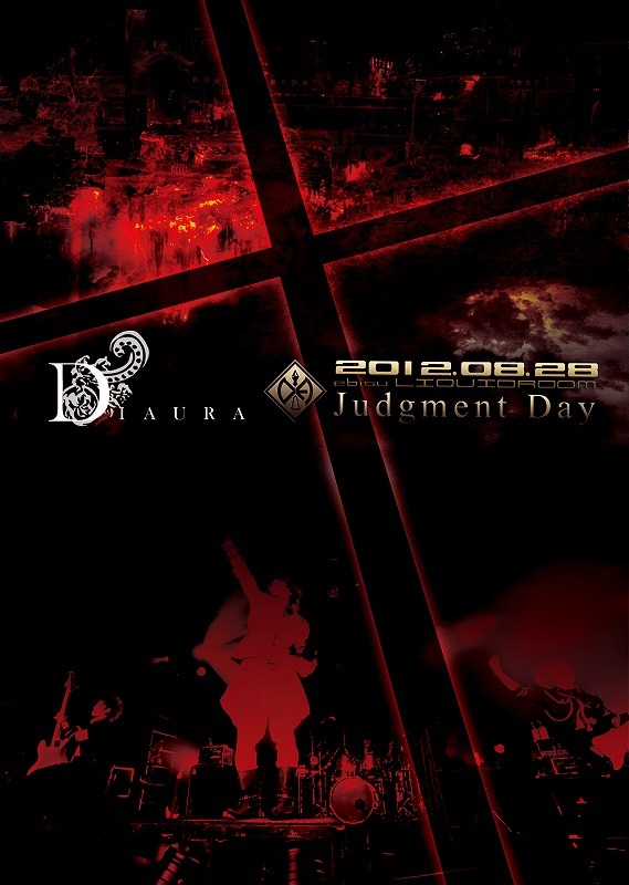 『Judgment Day』