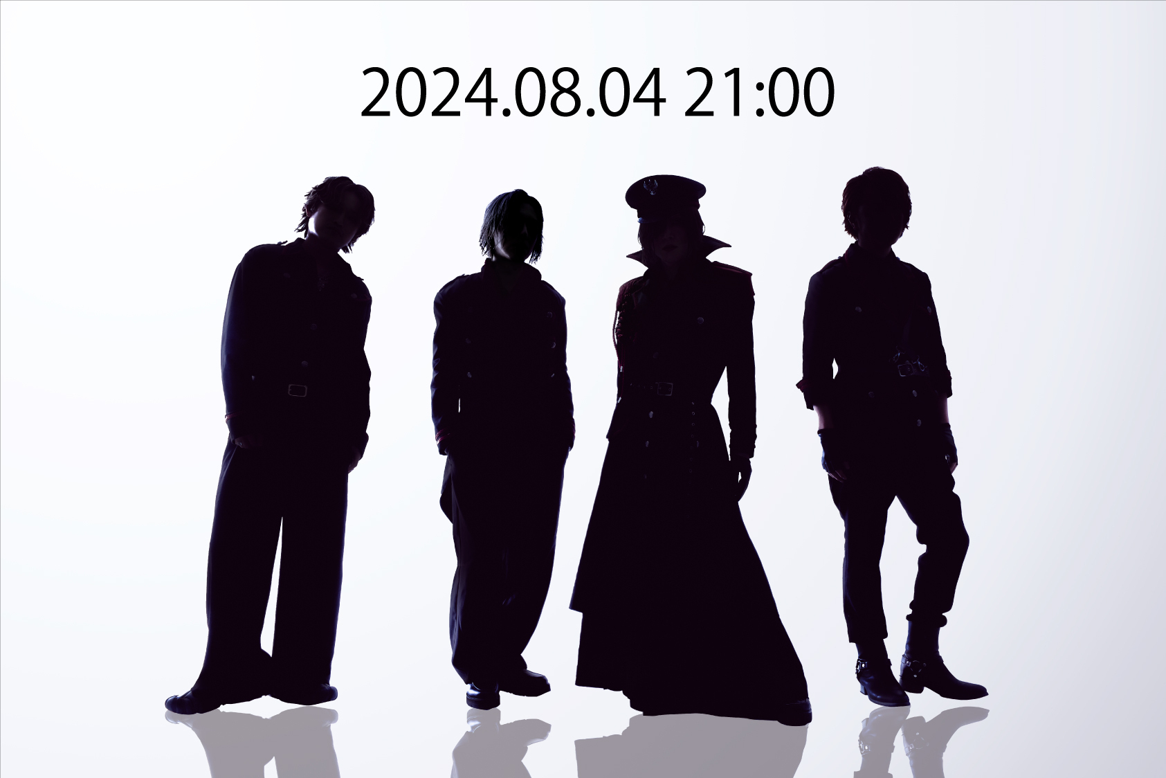 silhouettebanner